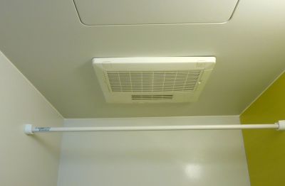 Exhaust Fan with Mounting Bracket